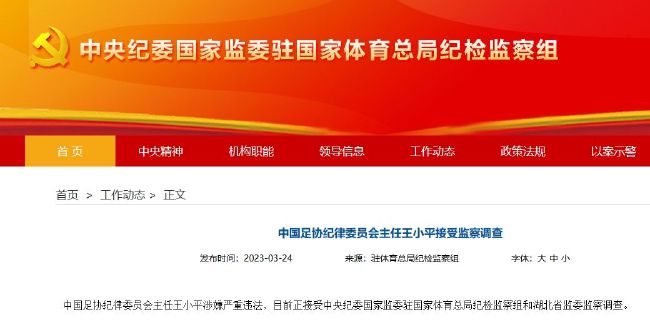 亚洲大片免费